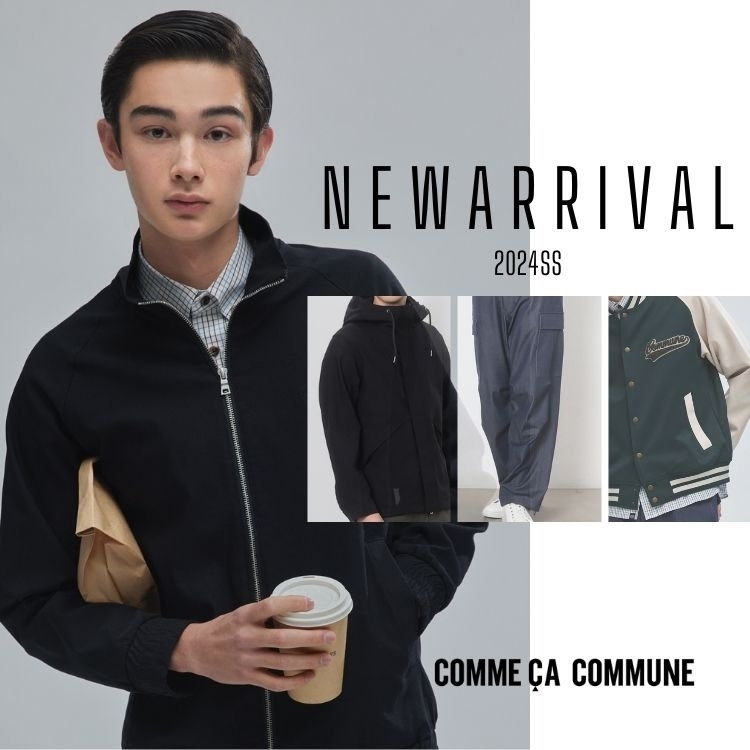 NEW ARRIVAL. 2024.02.01｜COMME CA COMMUNE（コムサコミューン