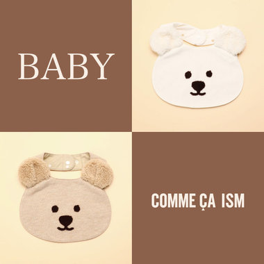 可愛いクマちゃん揃いました