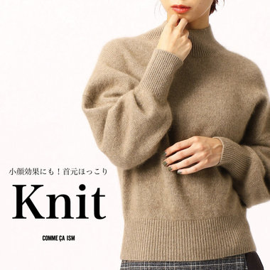 首元あったかニットのご紹介…＊