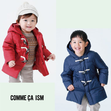 この冬は中綿アウターで決まり！