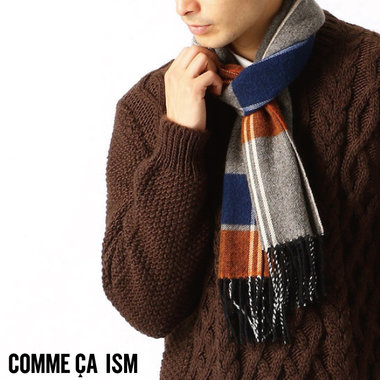 【必需品アイテム】首元を魅せる、こなれたマフラー選び♪