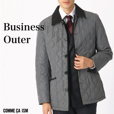 【おすすめ】スーツの上にはやっぱりこのアウターがおすすめ♪