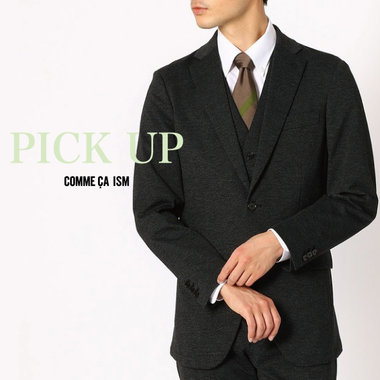 《ピックアップ》店頭人気商品！TOP10