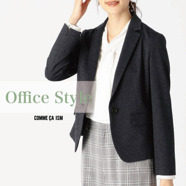 春のお仕事用ジャケットお決まりですか？