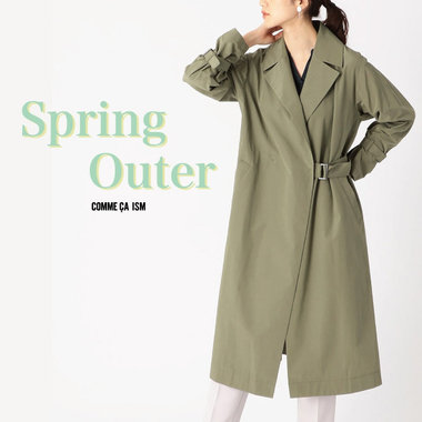 この春着たい、新作アウター