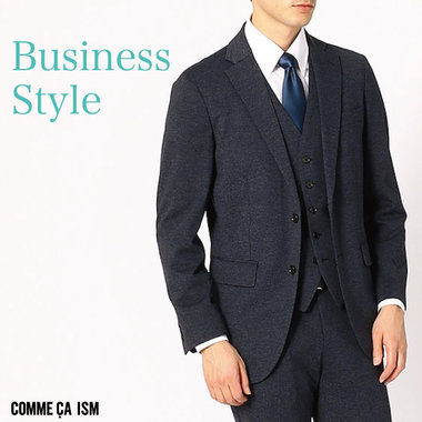 新しい季節、スーツを新調しませんか。