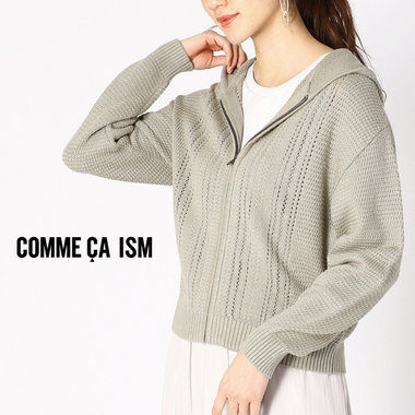 リラクシーなパーカで休日モードにスイッチ＊