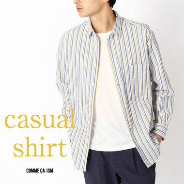 【メンズ】1枚で着ても、羽織っても。着回し力アイテム！