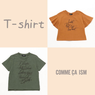 【KIDS】楽ちん、快適、リラックス半袖トップス♪