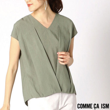 オンライン帰省・飲み、テレビ会議に！使える映えON/OFFトップス