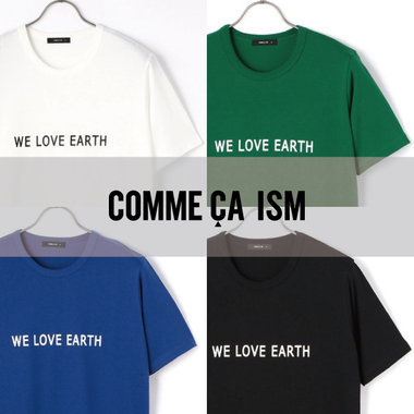 “WE LOVE EARTH”お揃いで着よう♪