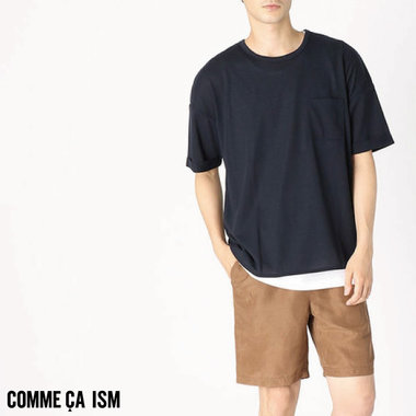 【大人向け】今夏はコレが買い！快適ボトムのおススメ♪