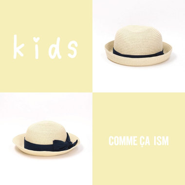 この夏買い足すならコレ。ちょこっとお出掛けするときにも便利♪