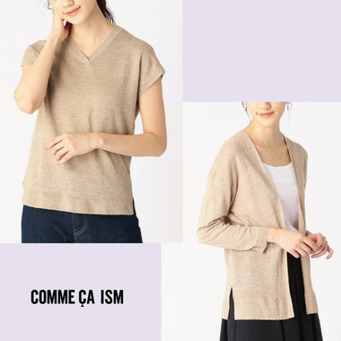 ナチュラルな雰囲気が素敵♪夏の代表素材“リネン”が主役！