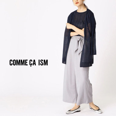 着回しと時短の強い味方♪おすすめのアンサンブルニット