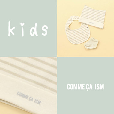 幸せも一緒にお持ち帰り♪ベビーの贈り物