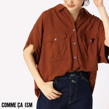 使えるものだけ！残暑も厳しい・・・今からでも揃えたいアイテム５選