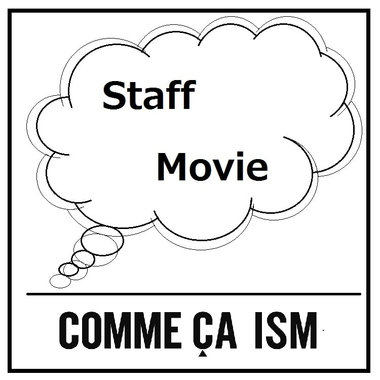 【動画】　そろそろニットの季節！プレスおすすめニットをご紹介