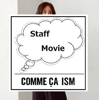 【動画】着まわしに活躍！レイヤード風ニット