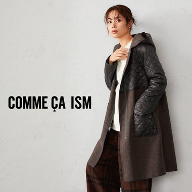 ２度楽しめる！冬アウター３点をご紹介します。