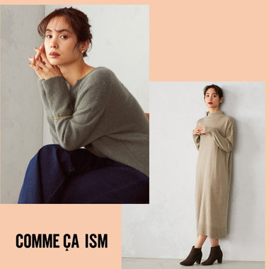 1枚でサマになる、上品トップス＆ワンピース9選