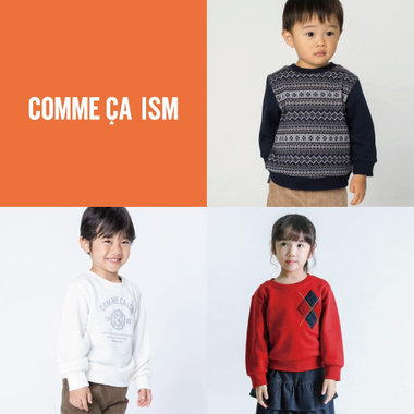 贈り物やデイリー使いにも！洗えるおしゃれアイテム11点をチョイス