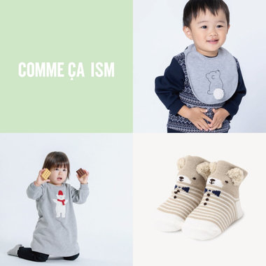 ギフトや普段使いにも。