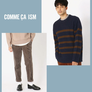 ニットとボトムの冬ベストアイテム！大人のシンプルコーディネート。