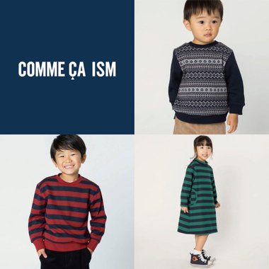 プレス森谷があつめました。おすすめ15選！