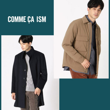 さらにお求めやすくなりました！