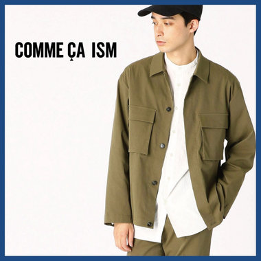 部屋干し３時間で乾く？？！驚きのアイテムが登場