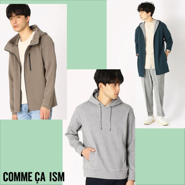 人気のフード付きアイテムを、ピックアップ！