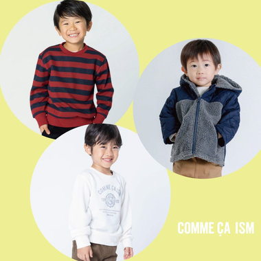 人気のセールアイテムを、再度ピックアップ！