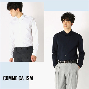 【雑誌掲載商品】ジャージー素材のドレスシャツ！