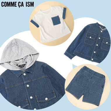 春のキッズファッションを彩る、デニムシリーズに注目！