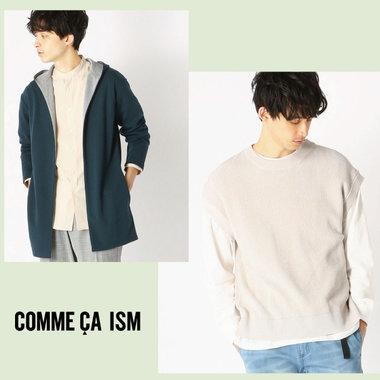 3月初旬、店頭で人気のアイテム10選！