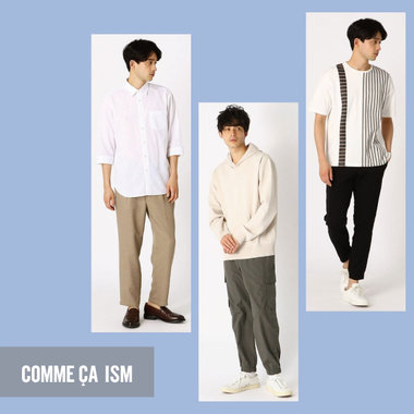 リラックス感のあるパンツを集めました！