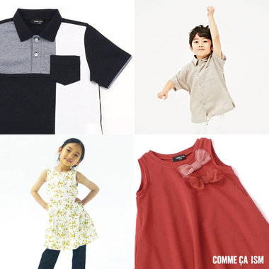 モデルのこころちゃん、はやと君がおすすめする初夏のキーアイテム！