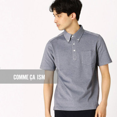 初夏の陽気。カジュアルスタイルで、ポロシャツを着まわそう。