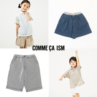 ウエストゴムでもきれい見え！人気のボトムをピックアップ