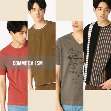 デザイン・素材いろいろ！Tシャツコレクション