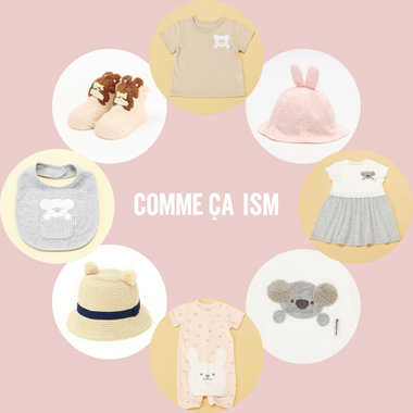 ＜ベビー＞　やさしい色の、かわいい動物シリーズ