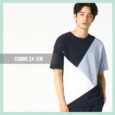 大人の「色」を取り入れよう