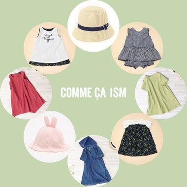 【夏のお出かけに】　人気の、ワンピースコレクション