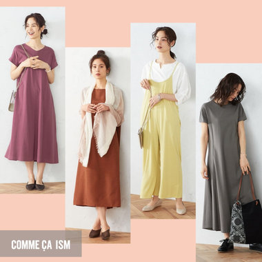 楽ちんキレイ！ワンピース・ジャンスカの魅力