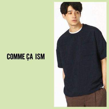 １枚できれい見え！Tシャツコレクション