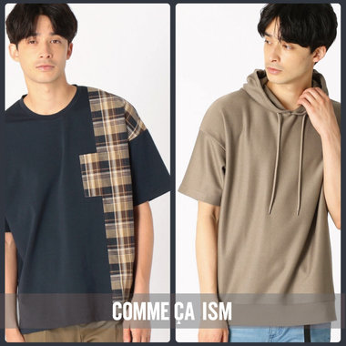 何枚あっても困らない！この時期万能なTシャツを集めました