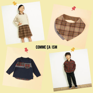 今から着られるロングランアイテム☆長袖ウェア