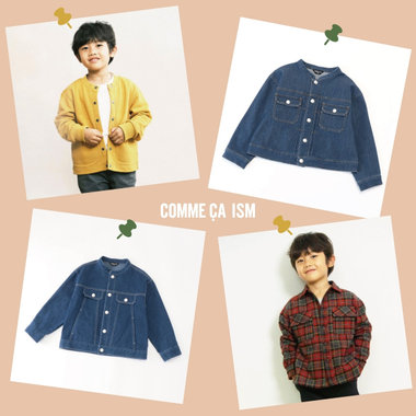 羽織＆軽いブルゾンで、秋の準備を。