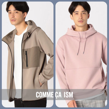 カーディガン、プルオーバー、ダウンなど・・マルチに活躍する「パーカ」